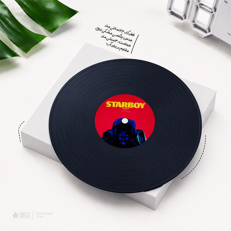 صفحه گرامافون تزئینی طرح The Weeknd